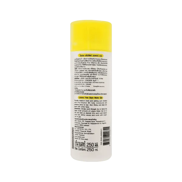 LOLANE FREE STYLE WATER GEL 250ML