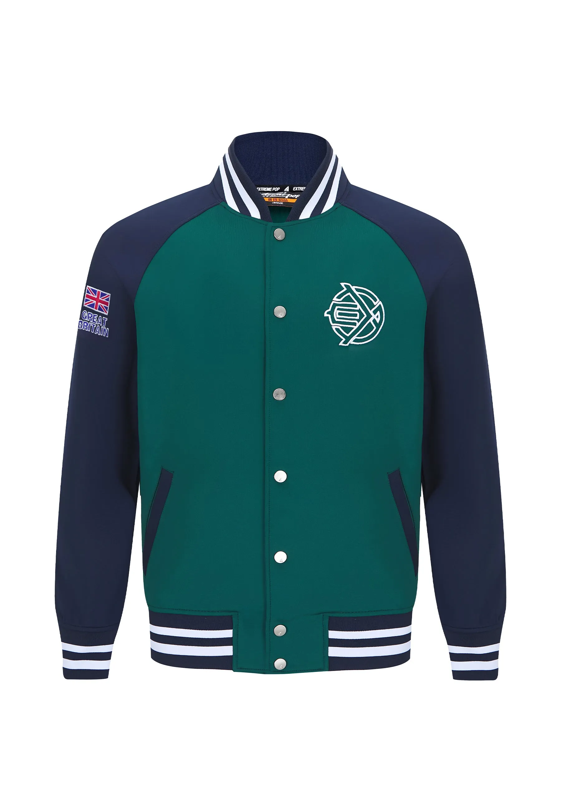 Varsity American Baseball Jacket