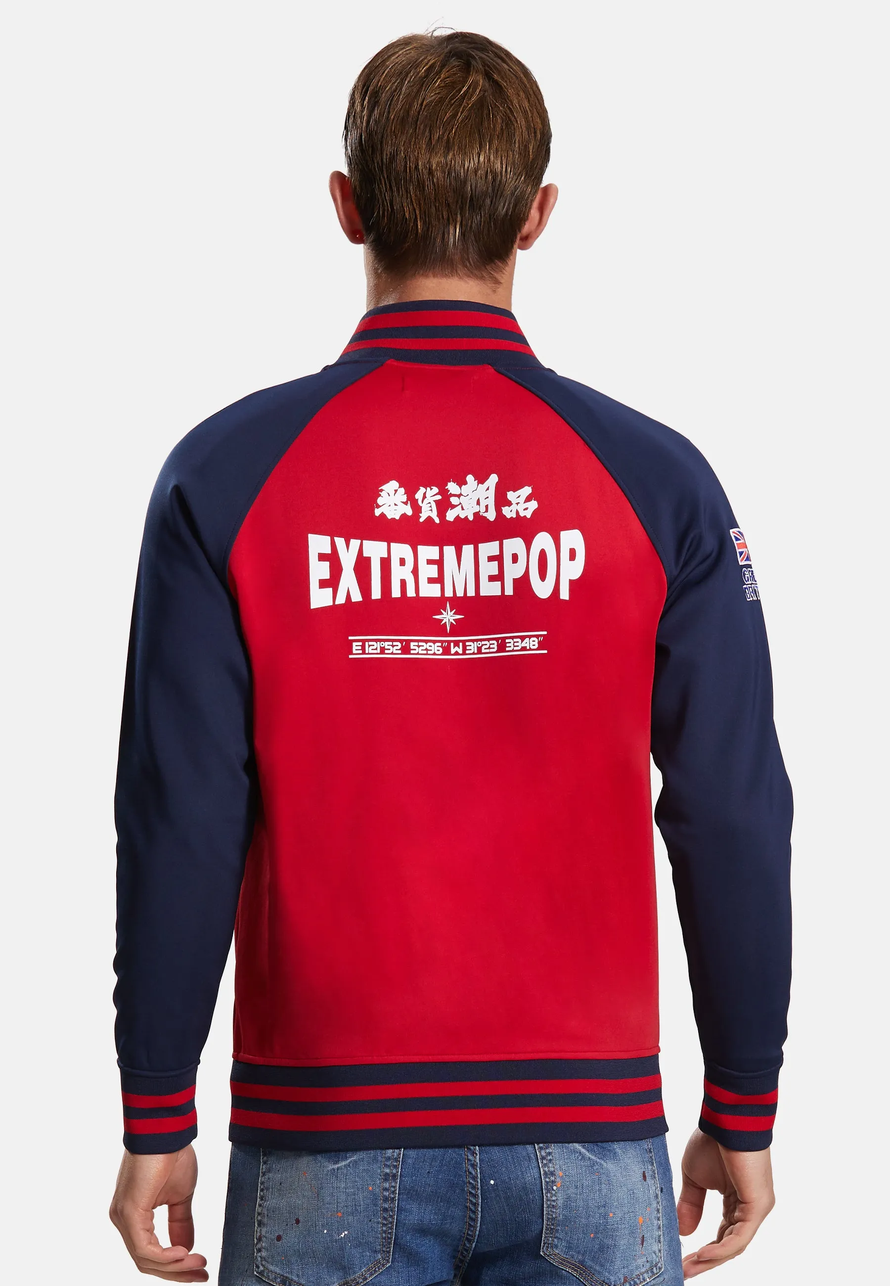 Varsity American Baseball Jacket