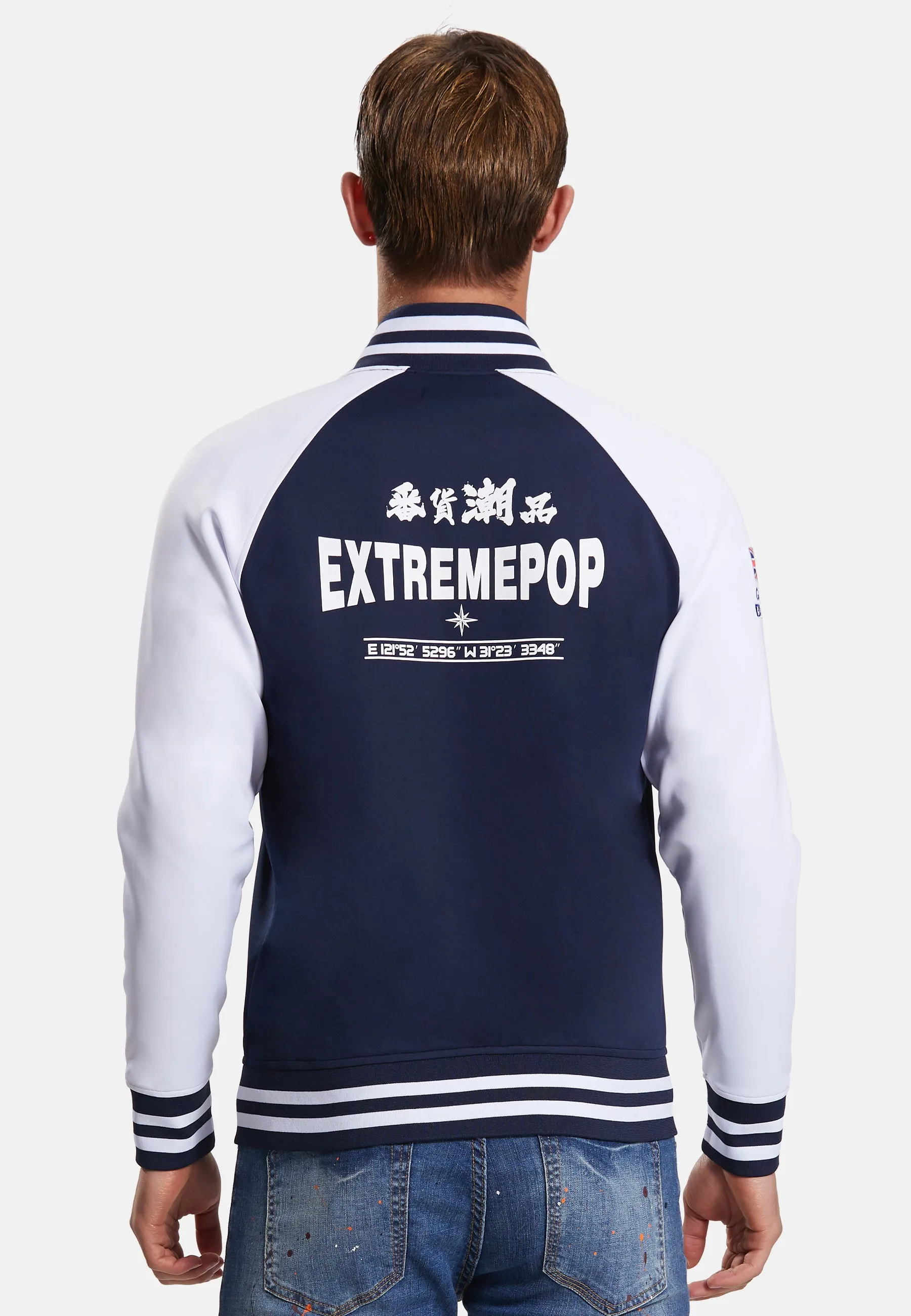 Varsity American Baseball Jacket