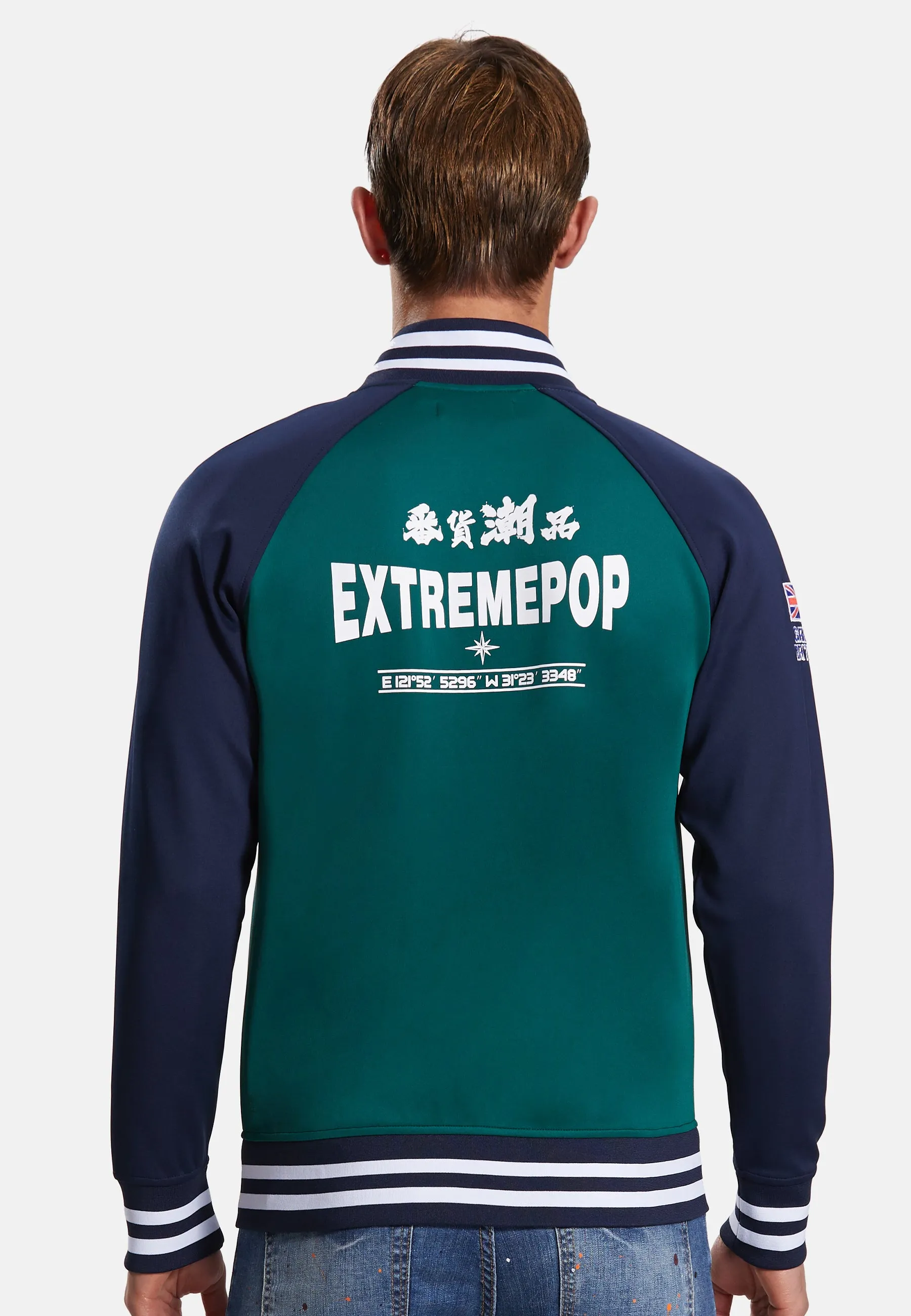 Varsity American Baseball Jacket